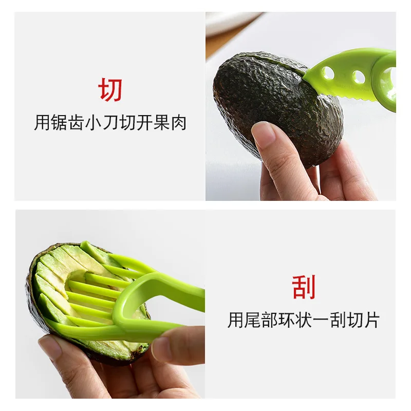 3 in 1 affettatrice di avocado - Avocado Slicer Tool recensione e prezzo