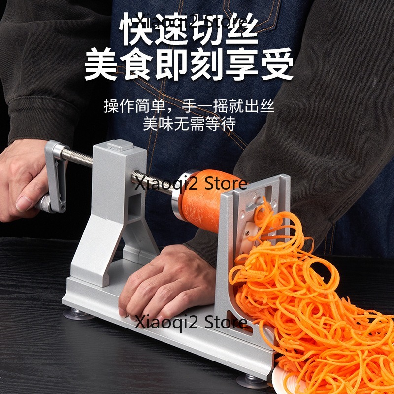Affettatrice a Spirale Multifu - Spiralizer Vegetable Noodle recensione e prezzo