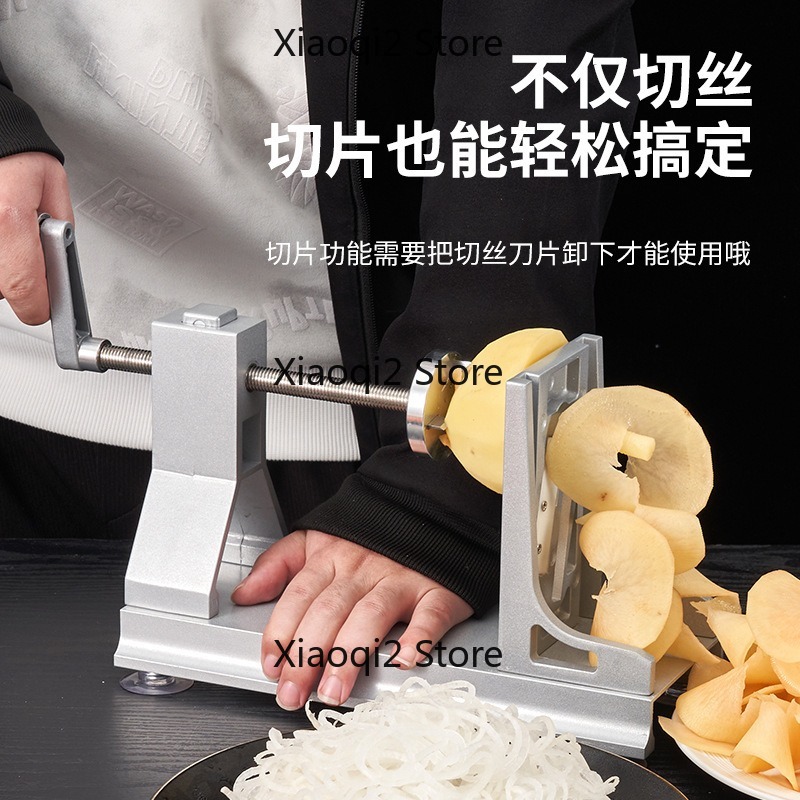Affettatrice a Spirale Multifu - Spiralizer Vegetable Noodle recensione e prezzo