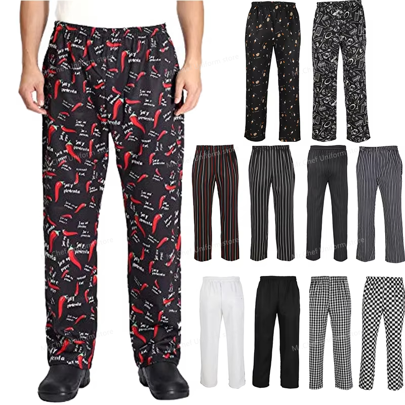 Pantaloni da chef per uomo Ris - Kitchen Gadgets For Women recensione e prezzo